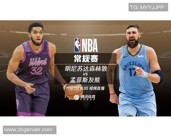 国王与灰熊对决前瞻分析及胜负预测详解 国王与灰熊对决前瞻分析及胜负预测详解