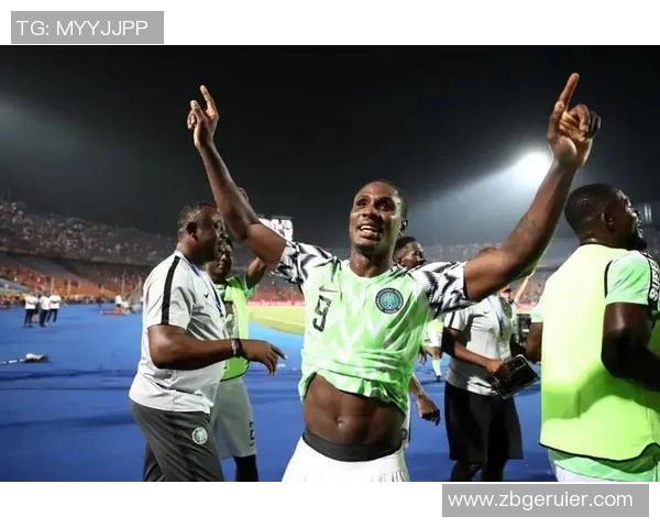 尼日利亚与阿尔及利亚精彩对决直播全程回顾与分析