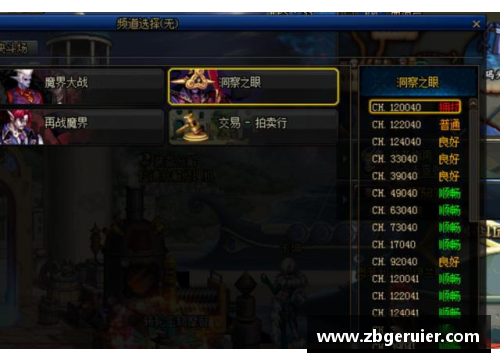 韩服游戏热潮：聚焦玩家使用率，洞察最新趋势