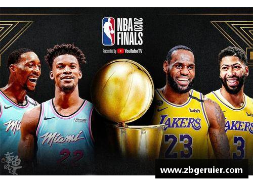 NBA总决赛深度分析：历史辉煌与最新战局的终极探索